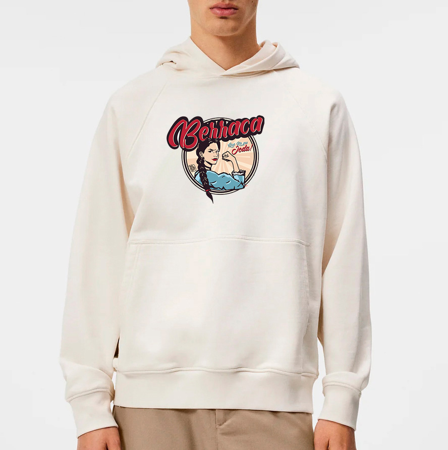 Hoodie Berraca